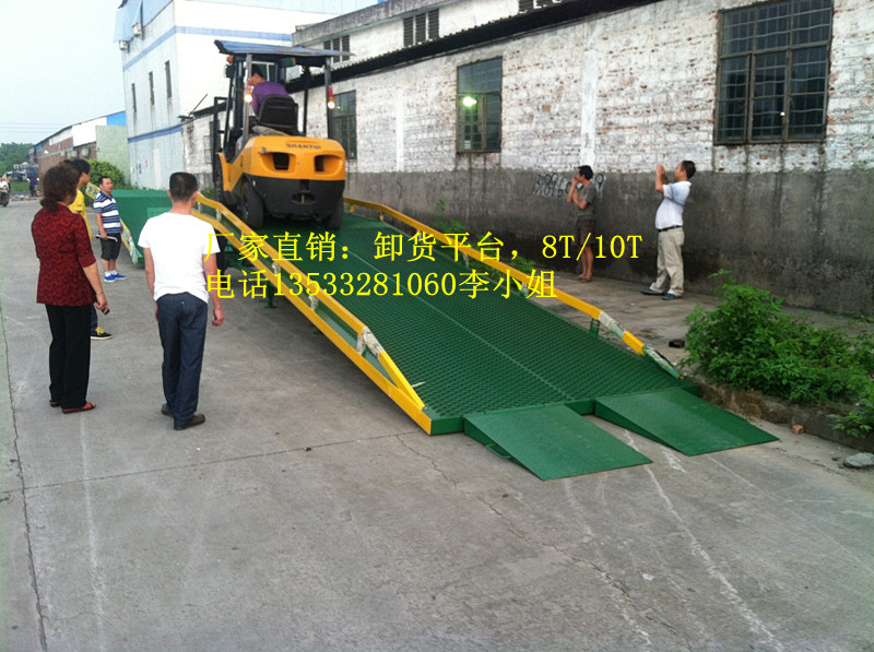 叉车卸货台，叉车卸货车架桥，卸货台价格