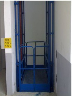 银川工厂升降机/轿厢升降机/导轨链条升降台 SJD