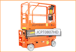 西安8米高空作业车租赁 JCPT0808