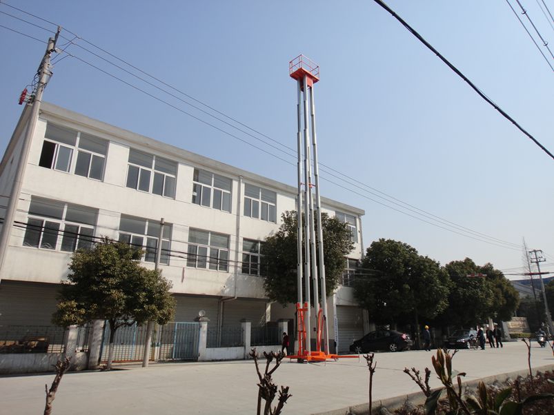 多桅杆升降平台--安全可靠 GTWY0.2-14