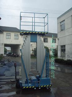 多桅杆升降平台--安全可靠 GTWY0.2-14