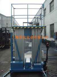 自行走升降平台--蓄电池动力 GTWYZ0.2-6