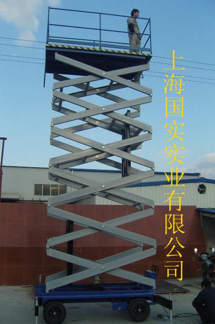 助力行走式升降平台--380V交流电源 SJY0.5-6_升降平台网 助力行走式升降平台--380V交流电源 SJY0.5-6_升降平台网