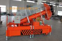 套缸式升降平台 GTTY