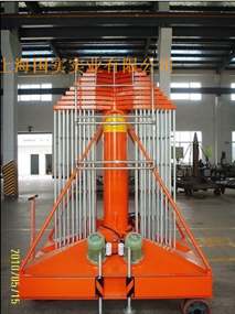 套缸式升降平台 GTTY