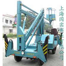 曲臂式升降平台 GTZ