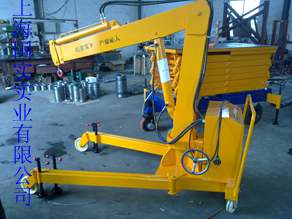 电动液压小吊车 HBFB-0.5