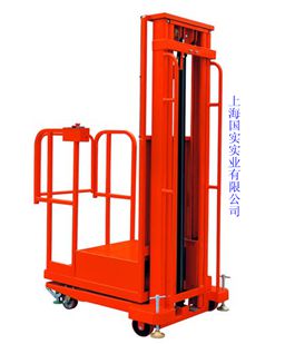 半电动高空取料车 DYT3-3_升降平台网 半电动高空取料车 DYT3-3_升降平台网