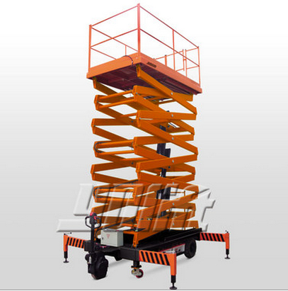 标准型移动剪叉高空作业平台 YL11152