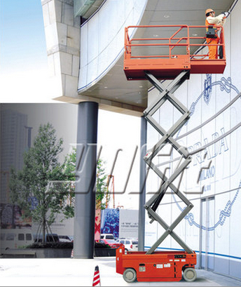 自行走剪叉式高空作业平台 YL11109