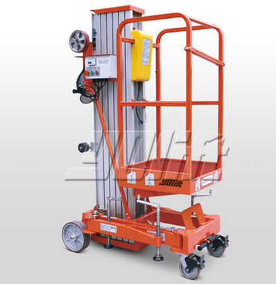 铝合金便携式高空作业平台 YL12118