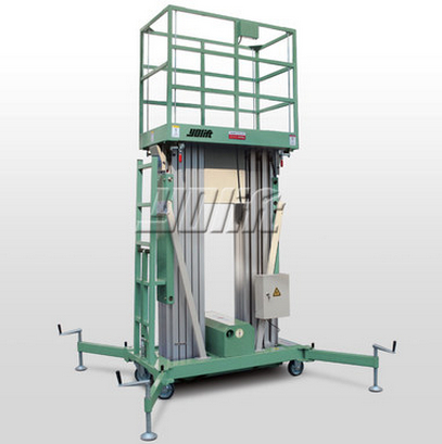 铝合金双桅柱高空作业平台 YL12126