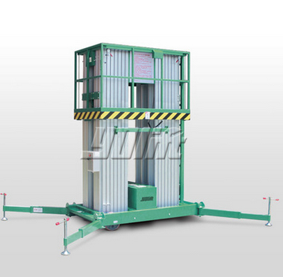 铝合金四桅柱高空作业平台 YL12138