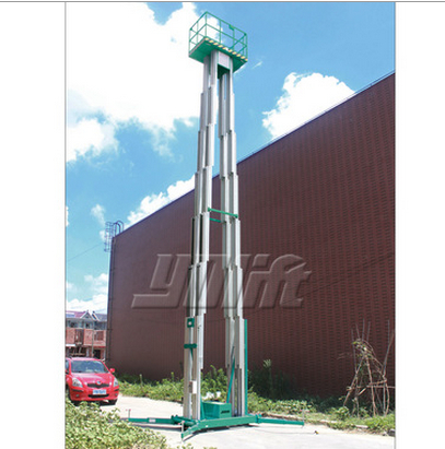 铝合金四桅柱高空作业平台 YL12138