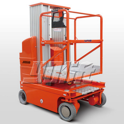 双桅全电动高空作业平台 YL12150