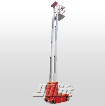 双桅全电动高空作业平台 YL12150