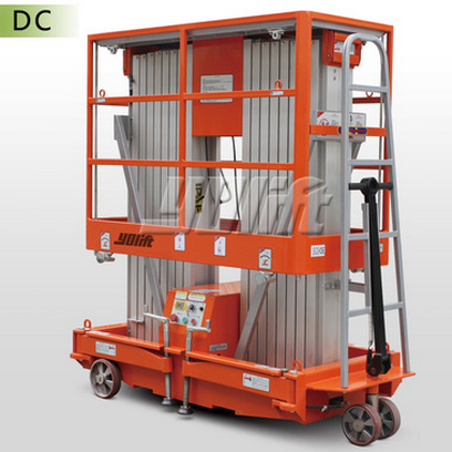 移动式双桅铝合金高空作业平台 YL12131