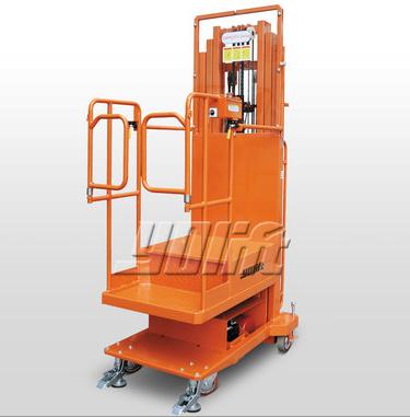 三级门架半电动高空取料机 YL13113