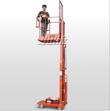 三级门架半电动高空取料机 YL13113