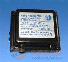 HANS HENNIG、HANS HENNIG燃烧控制器 HANS HENNIG