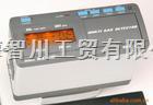 RIKEN、RIKEN红外线气体分析仪 RIKEN
