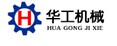 济南华工液压机械有限公司