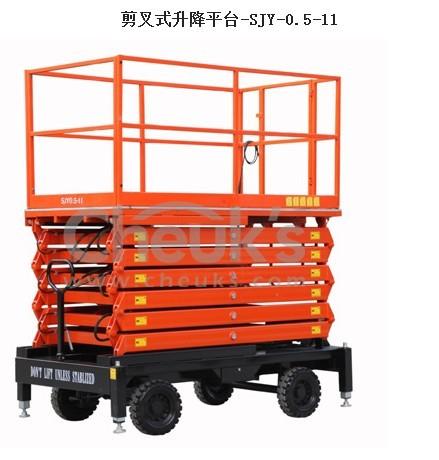 供应安徽阜阳小型升降机-天越机械 SJG