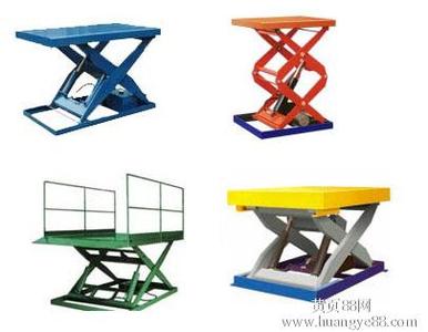 固定式装卸平台_升降平台网 固定式装卸平台_升降平台网
