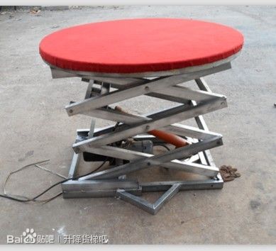 360度旋转升降舞台/可伸缩升降台/汽车展示升降台 SJW