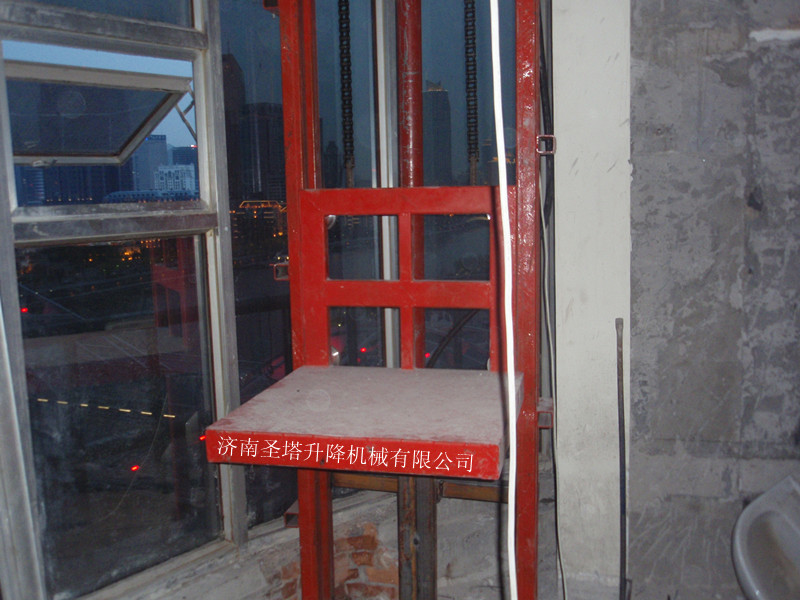 导轨式升降平台 SJD