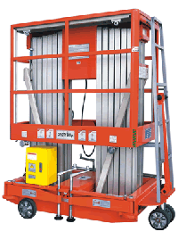 双柱铝合金升降平台 SJYL2.2-8-14_升降平台网 双柱铝合金升降平台 SJYL2.2-8-14_升降平台网