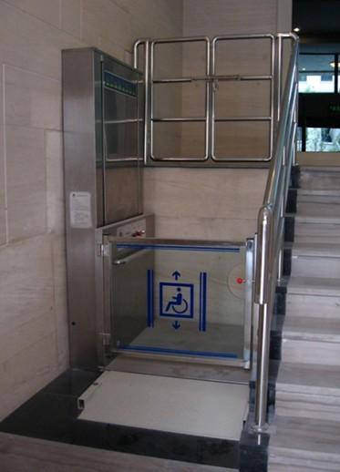 无障碍升降机 YL0.25-0.85
