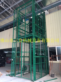佛山导轨四桅升降机厂家 sjd300kg-3m