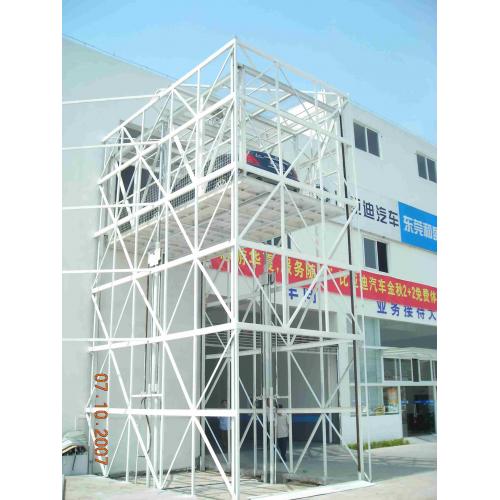 导轨式升降平台 sjd(可根据客户要求制定)_升降平台网 导轨式升降平台 sjd(可根据客户要求制定)_升降平台网