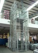 导轨式升降机 液压货梯 SJG(可根据客户要求定做)_升降平台网 导轨式升降机 液压货梯 SJG(可根据客户要求定做)_升降平台网