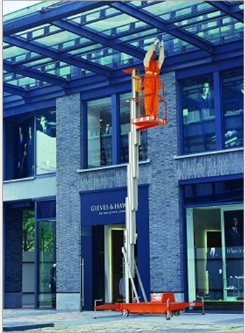 铝合金升降机 高空作业平台 SJYL_升降平台网 铝合金升降机 高空作业平台 SJYL_升降平台网