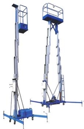 移动式升降机|高空作业平台|双桅柱铝合金式升降机 SYL