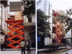 北京固定式防爆升降机.升降平台 SJG