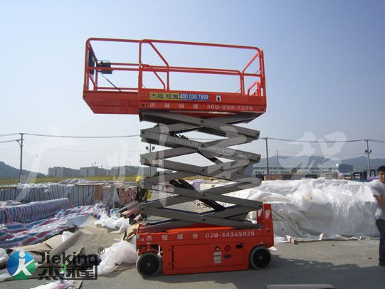 珠海香洲12米自走液压升降机租赁 JKY-0.32-12_升降平台网 珠海香洲12米自走液压升降机租赁 JKY-0.32-12_升降平台网
