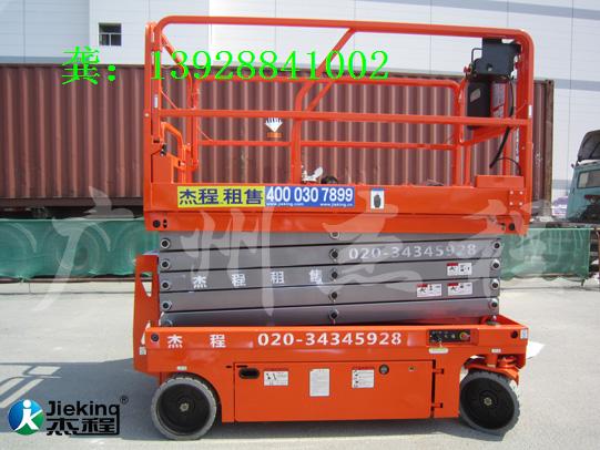 江门高空作业安装用升降平台，剪叉式升降机出租 JKY-0.32-10