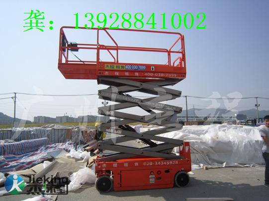 中山可移动剪叉式升降机租用，升降平台出租公司 JKY-0.32-12