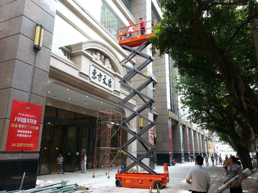 电动液压升降平台出租一天多少钱? JKY-0.32-10_升降平台网 电动液压升降平台出租一天多少钱? JKY-0.32-10_升降平台网