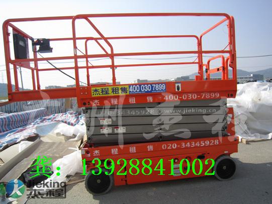 佛山顺德区升降平台便宜租赁、电动升降机出租 JKY-0.32-10