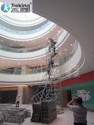 广州天河区室内安装用移动式铝合金脚手架 JK-9_升降平台网 广州天河区室内安装用移动式铝合金脚手架 JK-9_升降平台网