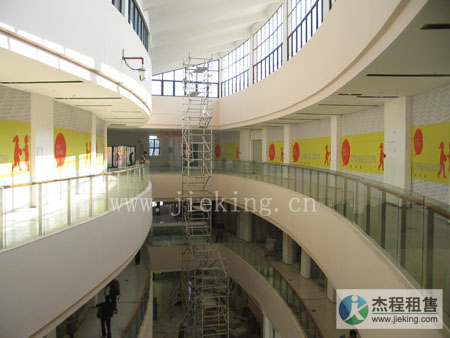 广州商场高空安装用快装铝合金脚手架 JK-20_升降平台网 广州商场高空安装用快装铝合金脚手架 JK-20_升降平台网