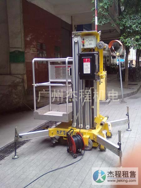 广州天河区室内安装用铝合金升降平台，单人升降机租售 JKl-9