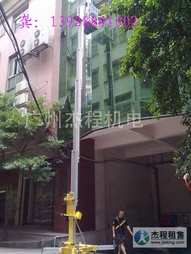 广州天河区室内安装用铝合金升降平台，单人升降机租售 JKl-9