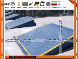 GYJ固定式液压登车桥 sjg2000-3