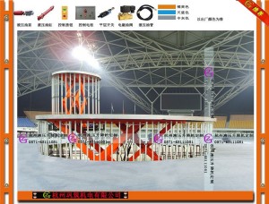 GYJ舞台式液压升降机 sjg2000-3