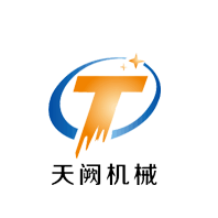 济南天阙机械设备有限公司